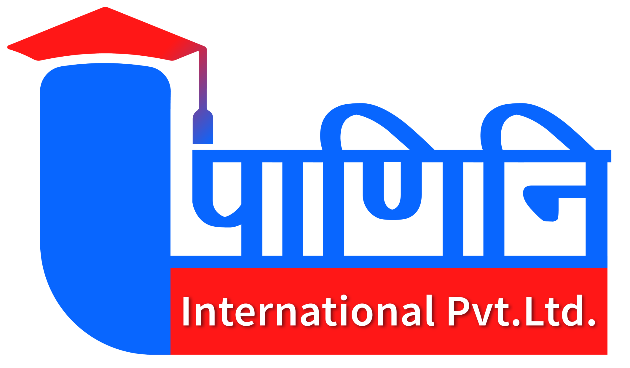 PaniniIntl
